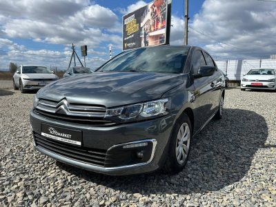 CITROEN C-ELYSEE 2018рік 1.2 Газ/Бензин Ручна / Механіка