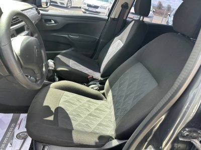 CITROEN C-ELYSEE 2018рік 1.2 Газ/Бензин Ручна / Механіка