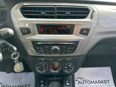 CITROEN C-ELYSEE 2018рік 1.2 Газ/Бензин Ручна / Механіка