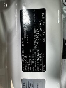 Автомобіль Hyundai Santa Fe 2.0 Дизель Автомат 2018рік пробіг 68000