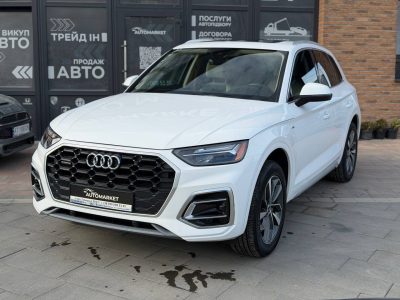 Audi Q5 2022рік