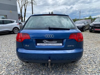 Audi A4 2005рік 2.5 Дизель Автомат